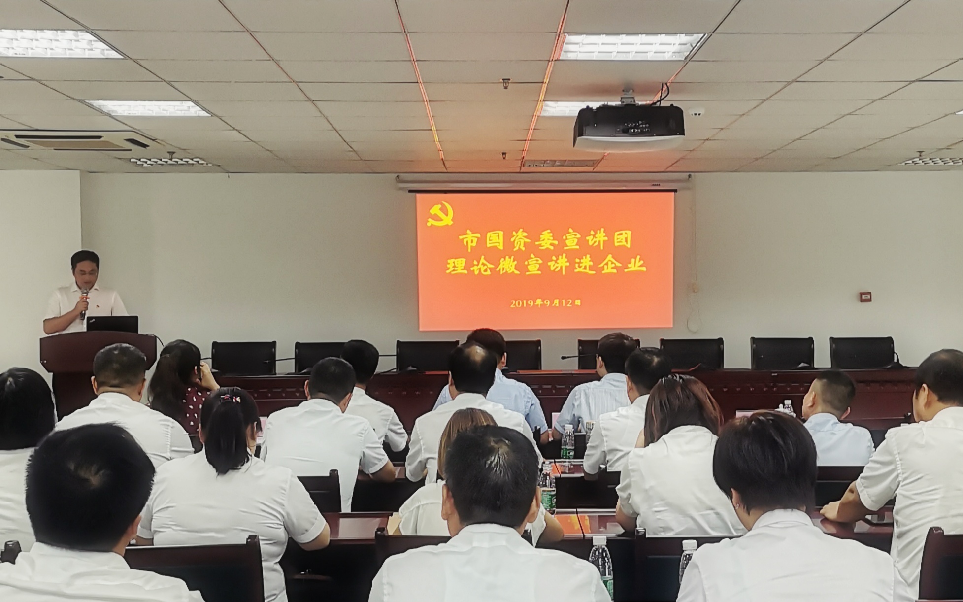 首页| 尊龙集团中国官方网站