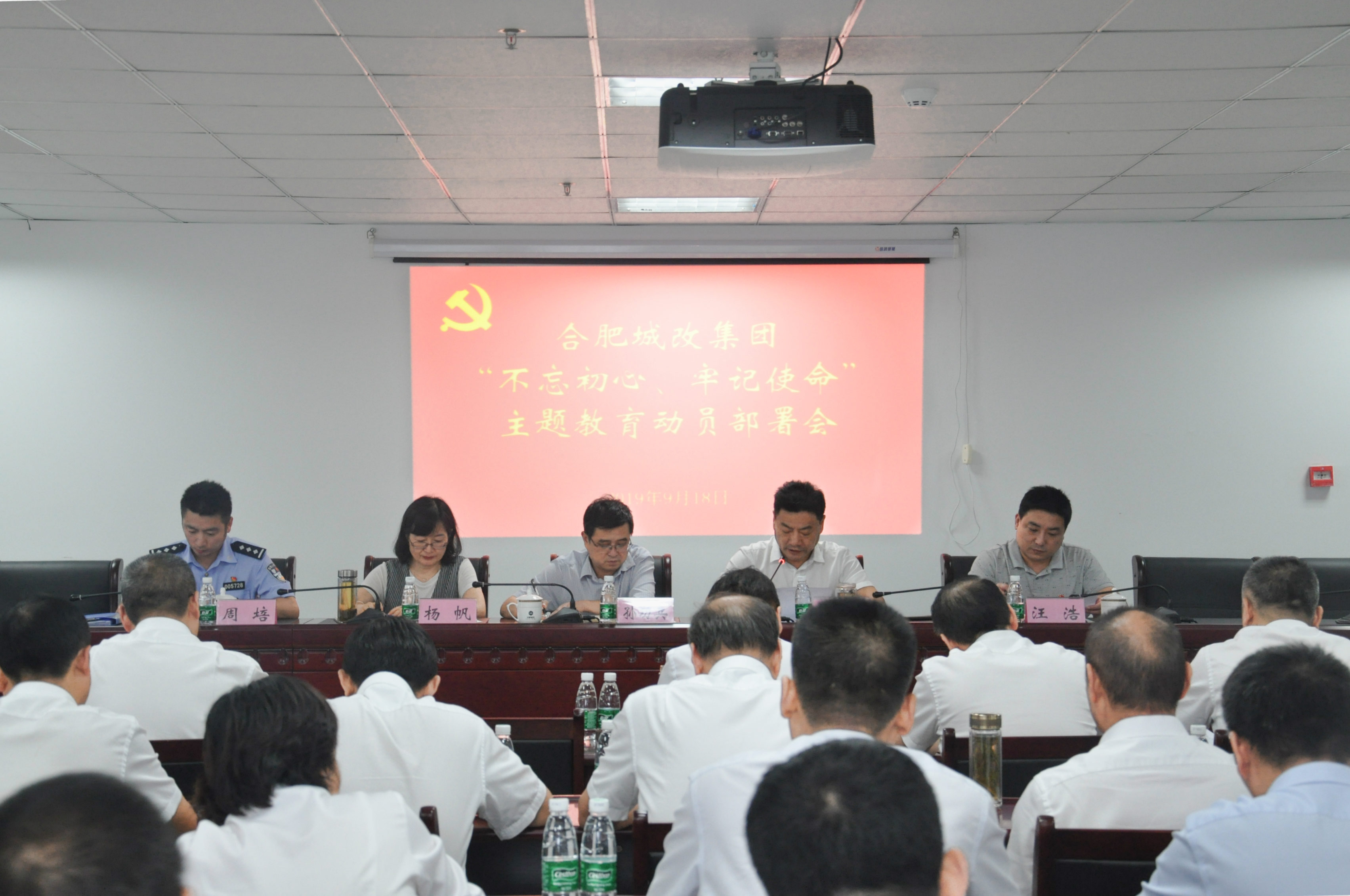 首页| 尊龙集团中国官方网站