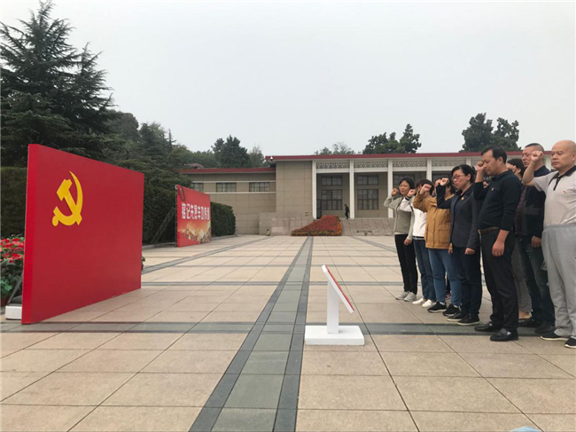 首页| 尊龙集团中国官方网站