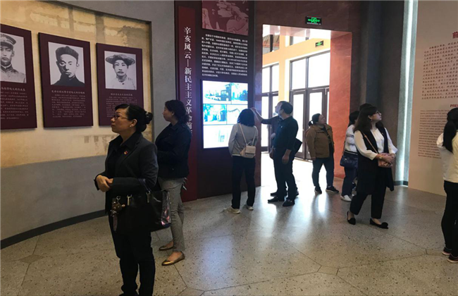 首页| 尊龙集团中国官方网站