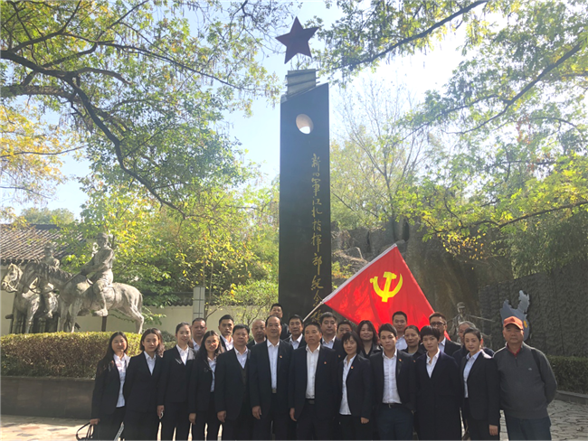 首页| 尊龙集团中国官方网站