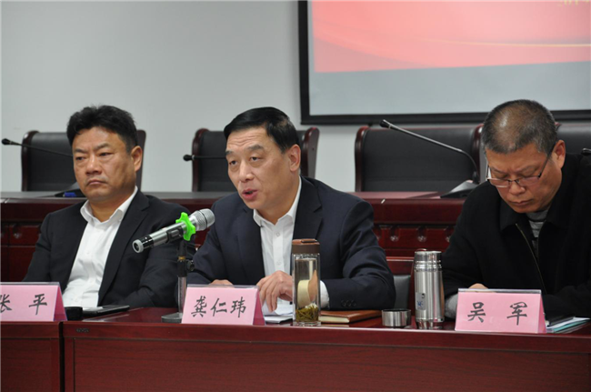首页| 尊龙集团中国官方网站