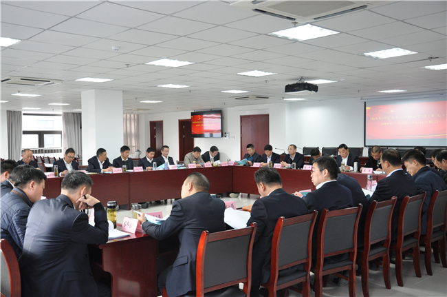 首页| 尊龙集团中国官方网站