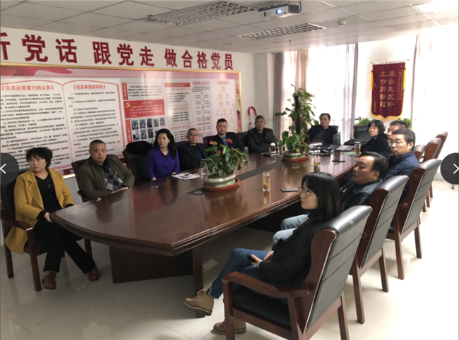 首页| 尊龙集团中国官方网站