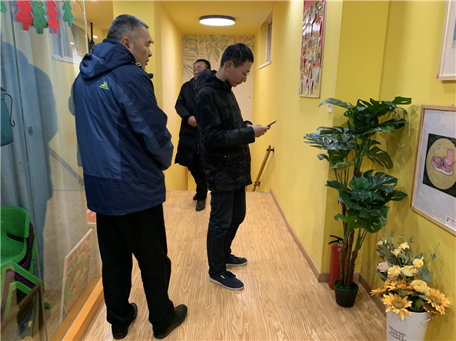 首页| 尊龙集团中国官方网站