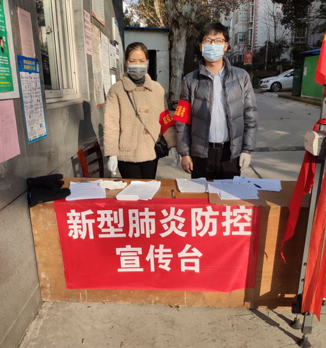 首页| 尊龙集团中国官方网站