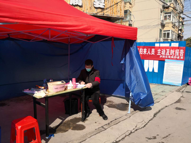 首页| 尊龙集团中国官方网站