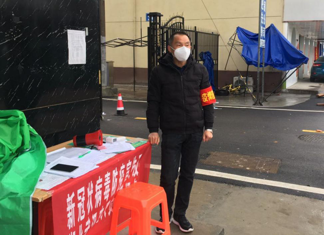 首页| 尊龙集团中国官方网站