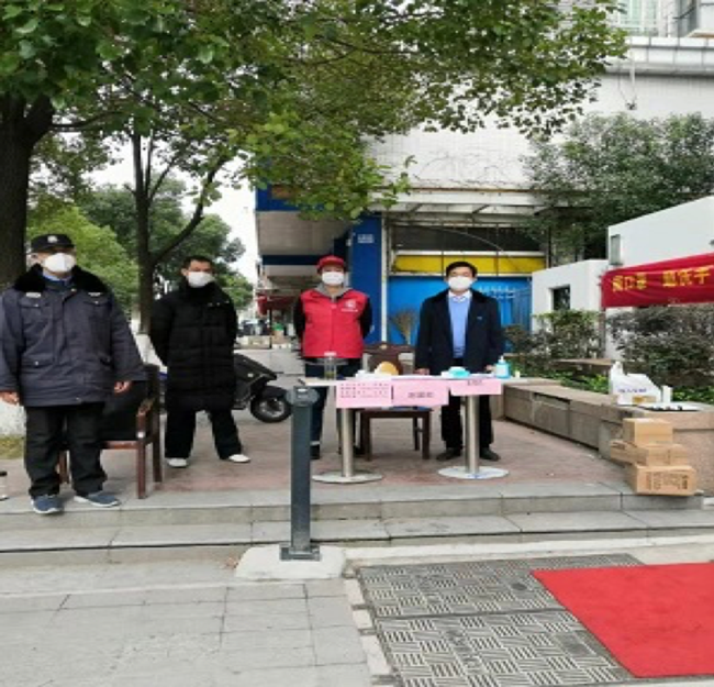 首页| 尊龙集团中国官方网站
