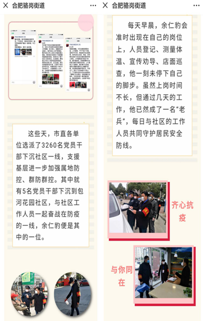 首页| 尊龙集团中国官方网站