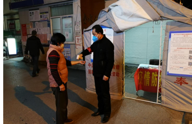 首页| 尊龙集团中国官方网站