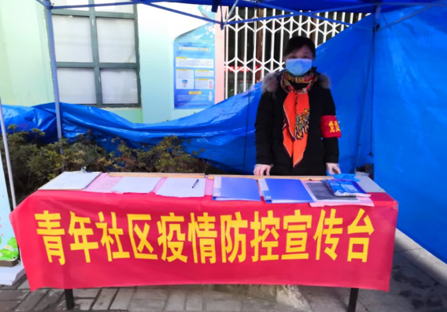 首页| 尊龙集团中国官方网站