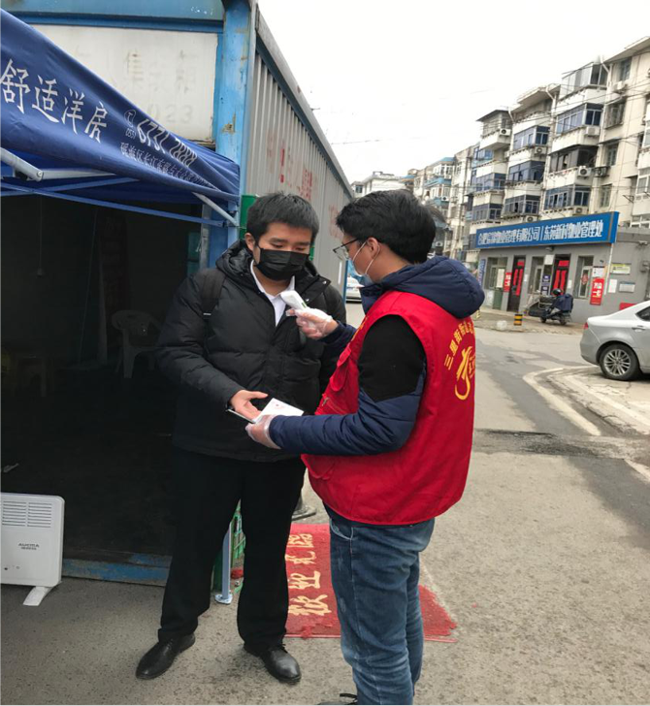 首页| 尊龙集团中国官方网站