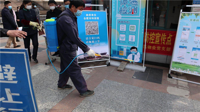 首页| 尊龙集团中国官方网站