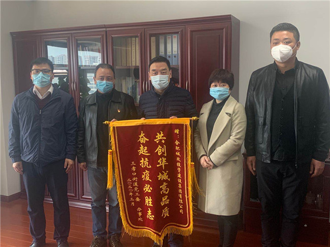 首页| 尊龙集团中国官方网站