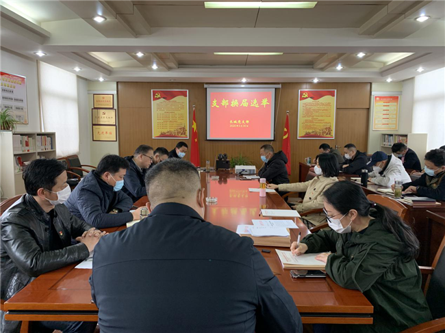 首页| 尊龙集团中国官方网站