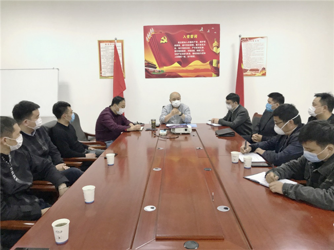 首页| 尊龙集团中国官方网站