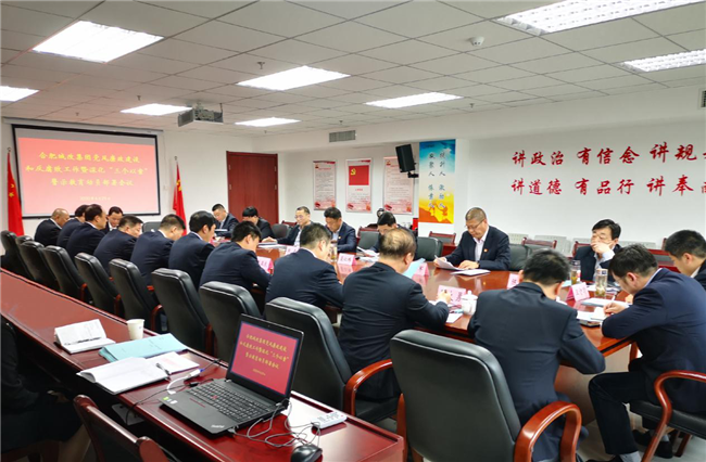 首页| 尊龙集团中国官方网站