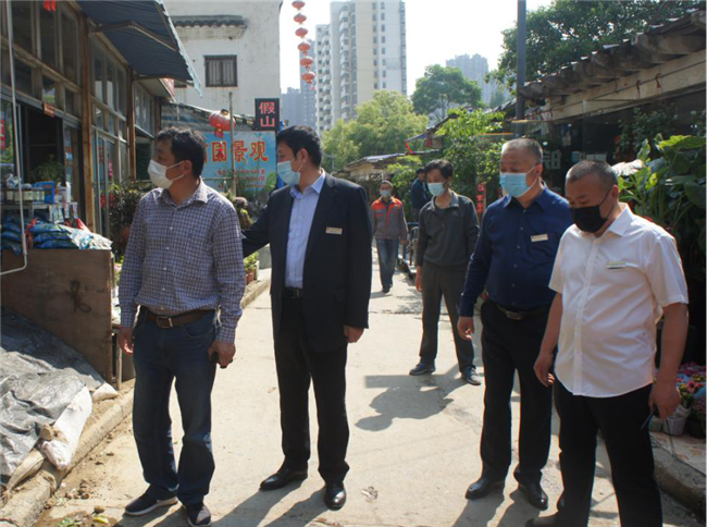 首页| 尊龙集团中国官方网站