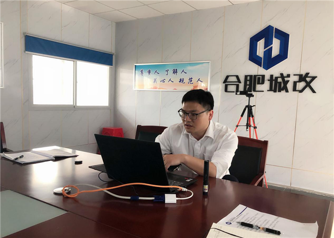 首页| 尊龙集团中国官方网站