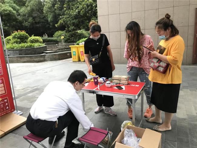 首页| 尊龙集团中国官方网站