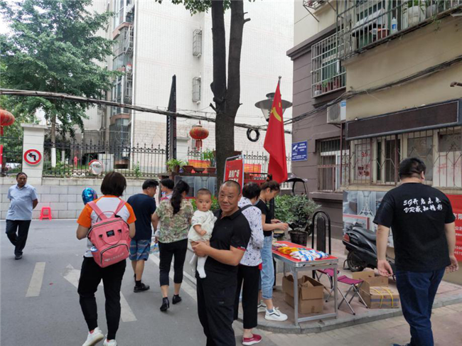 首页| 尊龙集团中国官方网站
