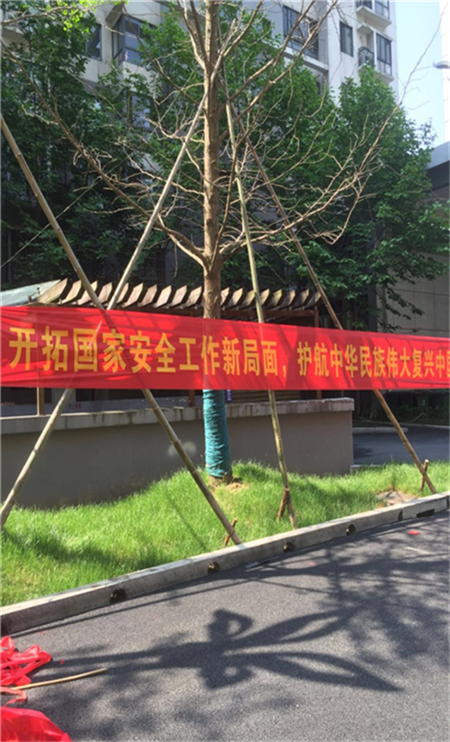首页| 尊龙集团中国官方网站