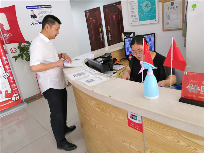 首页| 尊龙集团中国官方网站