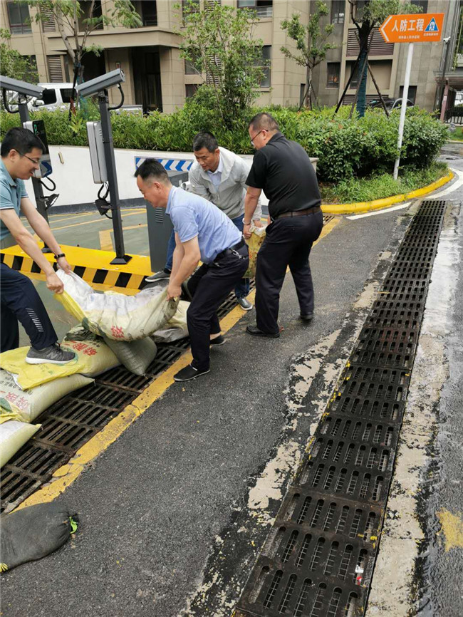 首页| 尊龙集团中国官方网站