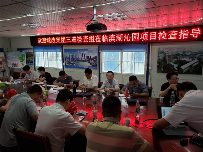 首页| 尊龙集团中国官方网站