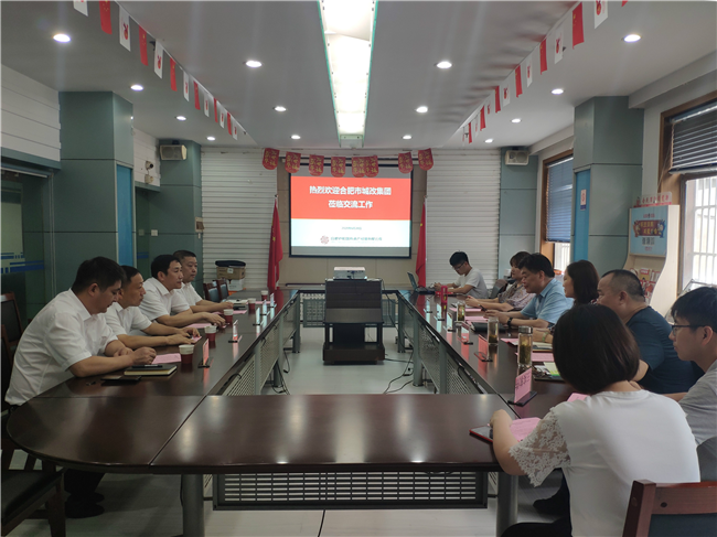 首页| 尊龙集团中国官方网站