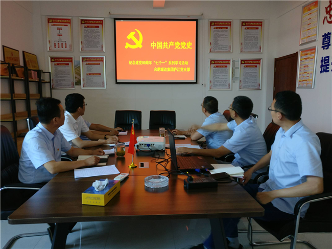 首页| 尊龙集团中国官方网站