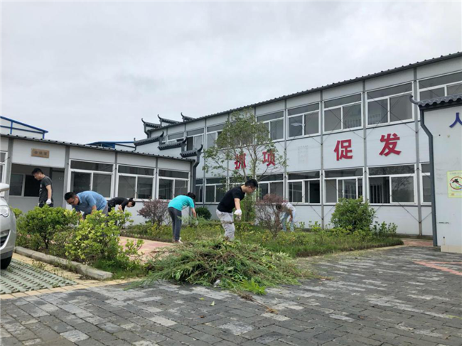 首页| 尊龙集团中国官方网站
