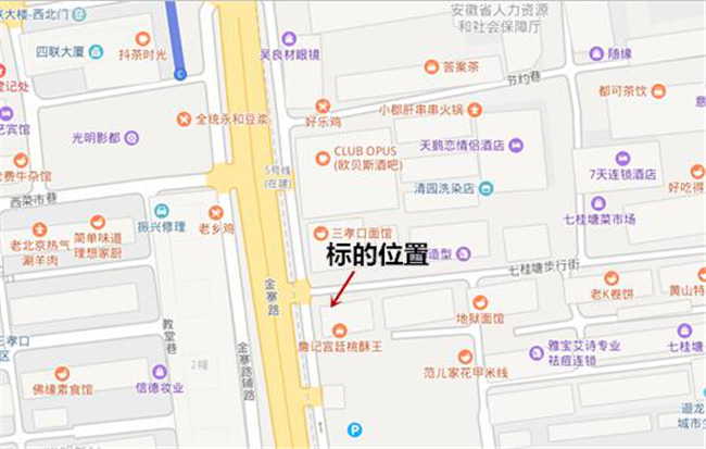 首页| 尊龙集团中国官方网站