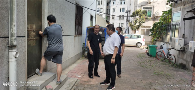 首页| 尊龙集团中国官方网站