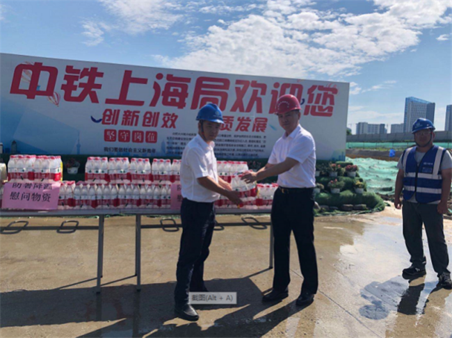 首页| 尊龙集团中国官方网站