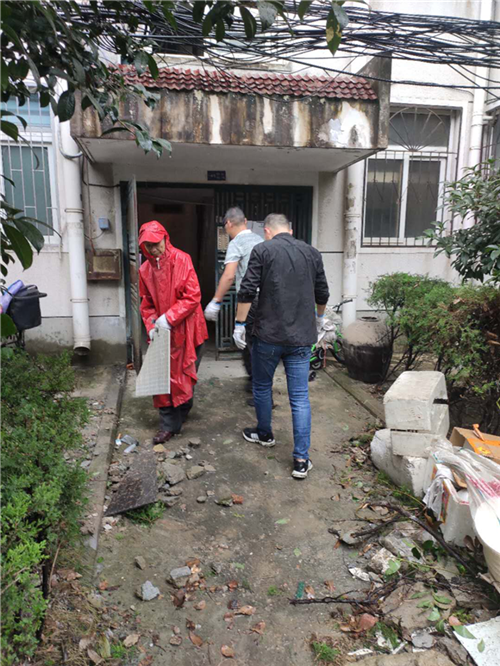 首页| 尊龙集团中国官方网站