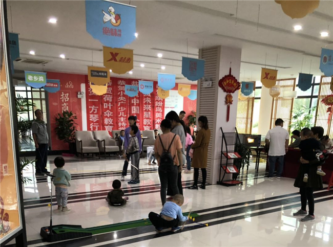 首页| 尊龙集团中国官方网站