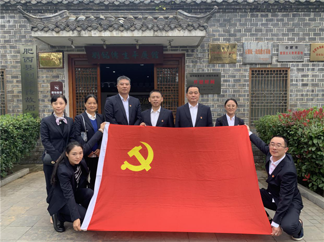 首页| 尊龙集团中国官方网站