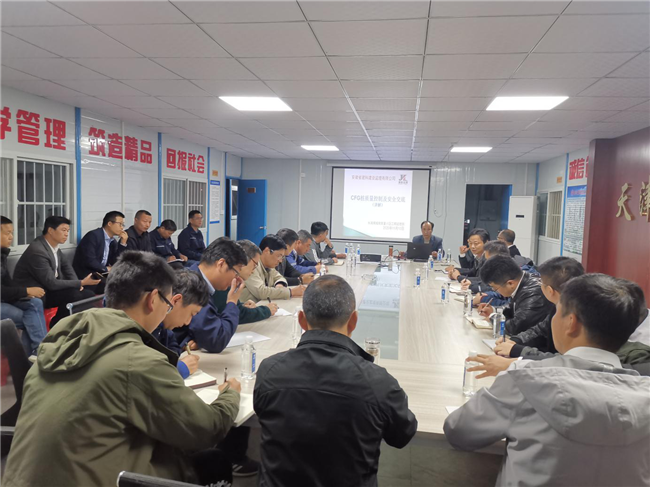 首页| 尊龙集团中国官方网站
