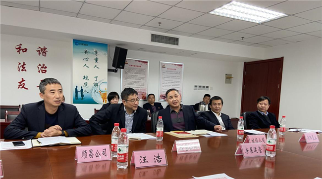 首页| 尊龙集团中国官方网站