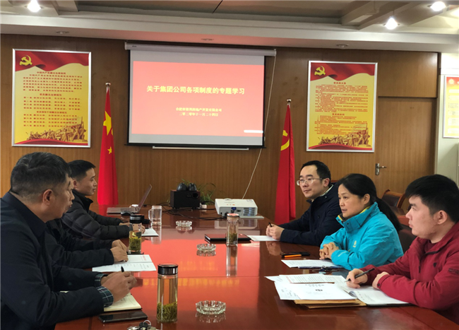 首页| 尊龙集团中国官方网站
