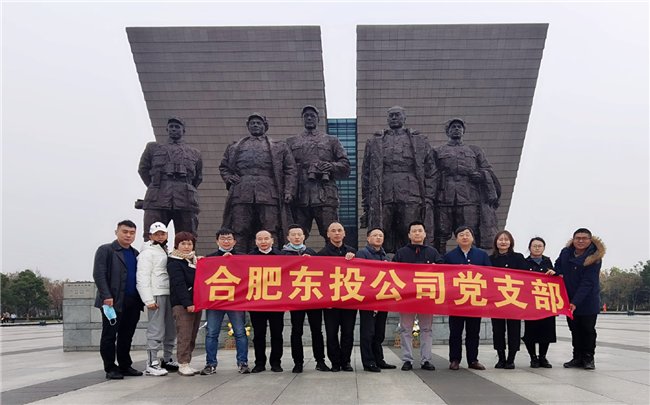 首页| 尊龙集团中国官方网站