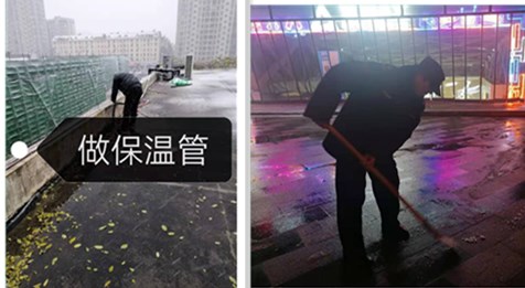 首页| 尊龙集团中国官方网站