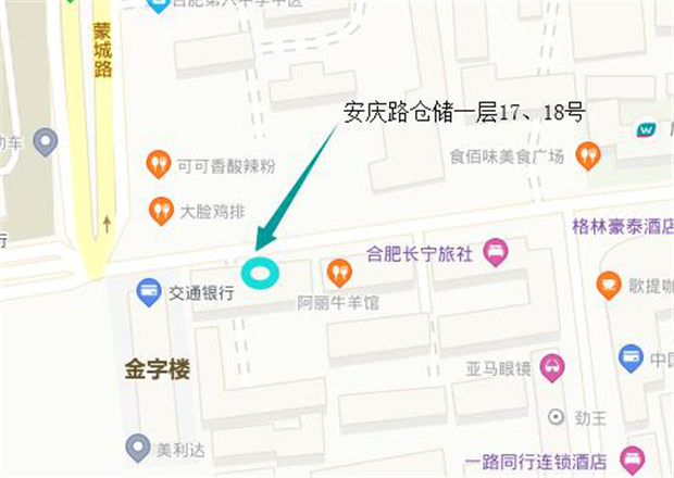 首页| 尊龙集团中国官方网站