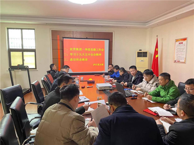 首页| 尊龙集团中国官方网站