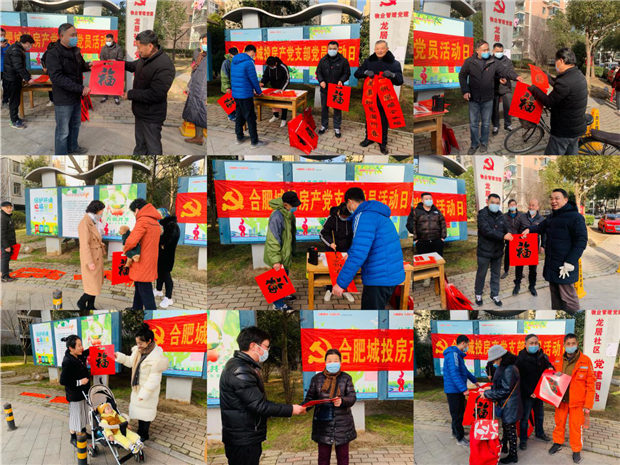 首页| 尊龙集团中国官方网站