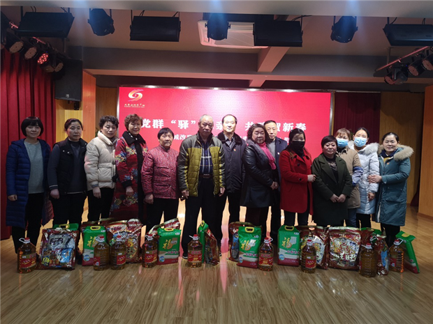 首页| 尊龙集团中国官方网站