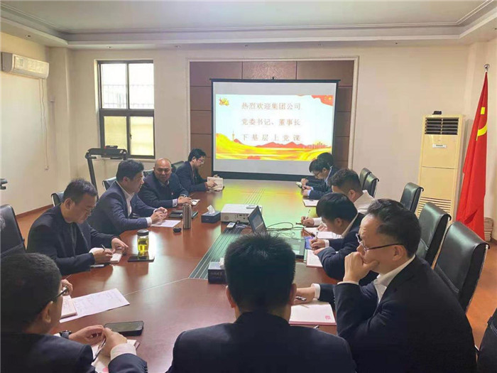 首页| 尊龙集团中国官方网站