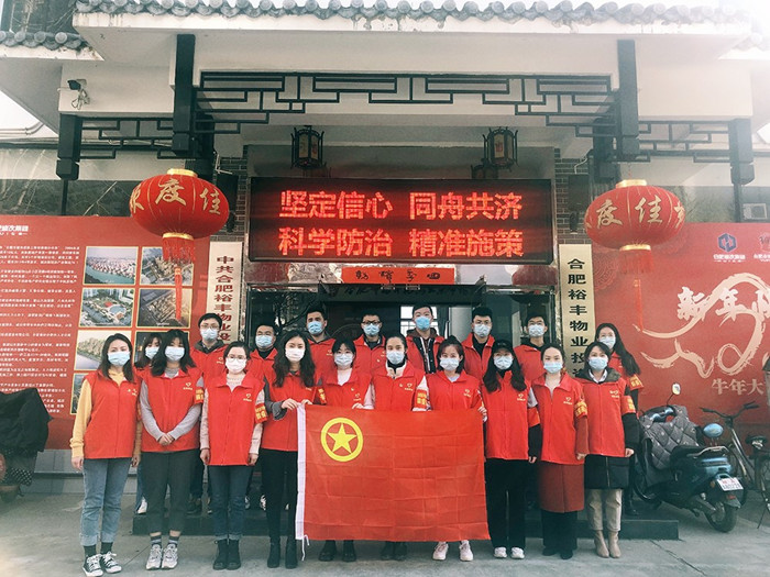 首页| 尊龙集团中国官方网站